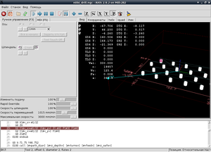 axis_dro_fix_2.8.png (37410 просмотров) <a class='original' href='./download/file.php?id=204497&mode=view' target=_blank>Загрузить оригинал (89.54 КБ)</a>