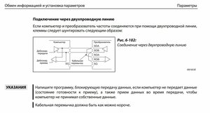 Буфер обмена-1.jpg (4246 просмотров) <a class='original' href='./download/file.php?id=204504&mode=view' target=_blank>Загрузить оригинал (214.6 КБ)</a>