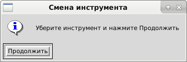 Снимок экрана_2022-08-17_11-34-25.png