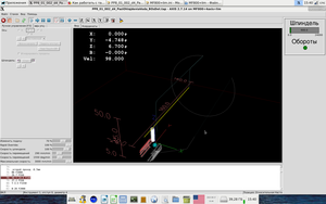 Снимок экрана_2022-08-17_15-40-30.png (5433 просмотра) <a class='original' href='./download/file.php?id=204552&mode=view' target=_blank>Загрузить оригинал (197.28 КБ)</a>