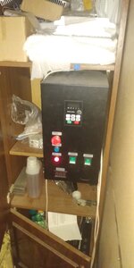 IMG_20220818_183559.jpg (1308 просмотров) <a class='original' href='./download/file.php?id=204576&mode=view' target=_blank>Загрузить оригинал (2.41 МБ)</a>