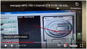 2022-08-23_063842.jpg (2603 просмотра) <a class='original' href='./download/file.php?id=204625&mode=view' target=_blank>Загрузить оригинал (113.26 КБ)</a>