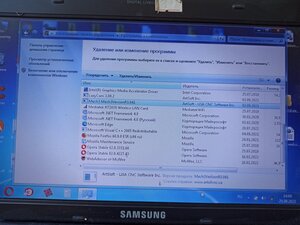 IMG_20220825_140011.jpg (2500 просмотров) <a class='original' href='./download/file.php?id=204661&mode=view' target=_blank>Загрузить оригинал (8.29 МБ)</a>