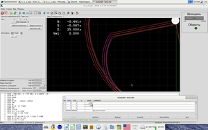 Снимок экрана_2022-08-30_14-49-50.png (2555 просмотров) <a class='original' href='./download/file.php?id=204696&mode=view' target=_blank>Загрузить оригинал (233.93 КБ)</a>