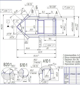 2.jpg (2575 просмотров) <a class='original' href='./download/file.php?id=204710&mode=view' target=_blank>Загрузить оригинал (224.3 КБ)</a>