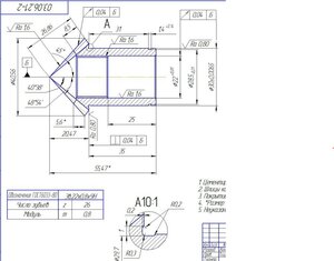 1.jpg (2575 просмотров) <a class='original' href='./download/file.php?id=204711&mode=view' target=_blank>Загрузить оригинал (172.27 КБ)</a>