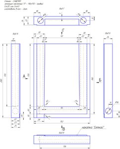 Запайщик П - прав. 110х170-1.jpg (2886 просмотров) <a class='original' href='./download/file.php?id=204722&mode=view' target=_blank>Загрузить оригинал (812.03 КБ)</a>