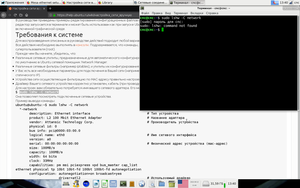 Снимок экрана_2022-09-12_13-40-22.png (3302 просмотра) <a class='original' href='./download/file.php?id=204834&mode=view' target=_blank>Загрузить оригинал (246.87 КБ)</a>