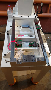 IMG_20220912_201113.jpg (5376 просмотров) <a class='original' href='./download/file.php?id=204835&mode=view' target=_blank>Загрузить оригинал (4.05 МБ)</a>