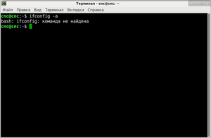 Снимок экрана_2022-09-14_09-17-21.png (1420 просмотров) <a class='original' href='./download/file.php?id=204837&mode=view' target=_blank>Загрузить оригинал (22.91 КБ)</a>