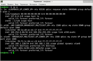 Снимок экрана_2022-09-14_09-40-49.png (1400 просмотров) <a class='original' href='./download/file.php?id=204838&mode=view' target=_blank>Загрузить оригинал (109.14 КБ)</a>