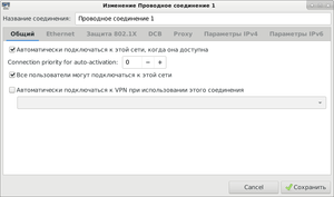 Снимок экрана_2022-09-14_11-34-32.png (1421 просмотр) <a class='original' href='./download/file.php?id=204840&mode=view' target=_blank>Загрузить оригинал (46.88 КБ)</a>