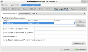 Снимок экрана_2022-09-14_11-36-25.png (1357 просмотров) <a class='original' href='./download/file.php?id=204842&mode=view' target=_blank>Загрузить оригинал (61.68 КБ)</a>