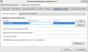 Снимок экрана_2022-09-14_13-39-29.png (1379 просмотров) <a class='original' href='./download/file.php?id=204843&mode=view' target=_blank>Загрузить оригинал (61.89 КБ)</a>