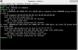 Снимок экрана_2022-09-14_15-04-02.png (1326 просмотров) <a class='original' href='./download/file.php?id=204846&mode=view' target=_blank>Загрузить оригинал (86.1 КБ)</a>