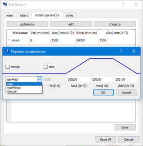2022-09-17_11-33-21.png (917 просмотров) <a class='original' href='./download/file.php?id=204891&mode=view' target=_blank>Загрузить оригинал (13.88 КБ)</a>
