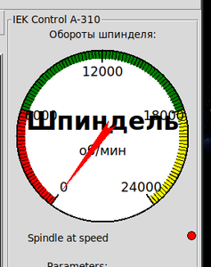 Снимок экрана_2022-09-18_12-16-29.png (3607 просмотров) <a class='original' href='./download/file.php?id=204894&mode=view' target=_blank>Загрузить оригинал (19 КБ)</a>