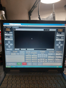 20220918_214509.png (4856 просмотров) <a class='original' href='./download/file.php?id=204909&mode=view' target=_blank>Загрузить оригинал (20.35 МБ)</a>