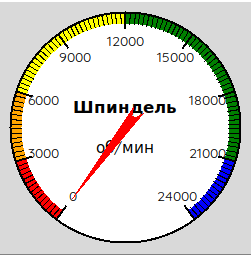 Снимок экрана_2022-09-19_18-42-08.png