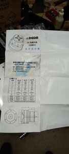 20220919_203523.jpg (2826 просмотров) <a class='original' href='./download/file.php?id=204916&mode=view' target=_blank>Загрузить оригинал (1.59 МБ)</a>