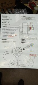 20220919_203516.jpg (2826 просмотров) <a class='original' href='./download/file.php?id=204917&mode=view' target=_blank>Загрузить оригинал (1.63 МБ)</a>