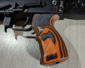 IMG_20211108_135550.jpg (1404 просмотра) <a class='original' href='./download/file.php?id=204924&mode=view' target=_blank>Загрузить оригинал (227.12 КБ)</a>