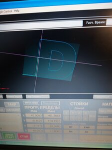 20220920_022035.jpg (4643 просмотра) <a class='original' href='./download/file.php?id=204926&mode=view' target=_blank>Загрузить оригинал (3.22 МБ)</a>