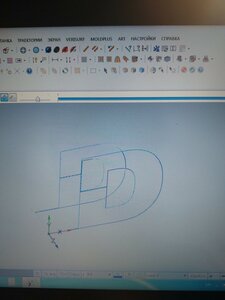 Коническая траектория в мастеркаме Вторая часть 80 % (4571 просмотр) <a class='original' href='./download/file.php?id=204938&mode=view' target=_blank>Загрузить оригинал (5.52 МБ)</a>