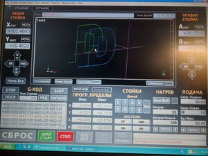 Это работа видно код и координаты осей (4640 просмотров) <a class='original' href='./download/file.php?id=204939&mode=view' target=_blank>Загрузить оригинал (5.35 МБ)</a>
