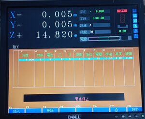 IMG_20220923_180619 (Копировать).jpg (4132 просмотра) <a class='original' href='./download/file.php?id=204972&mode=view' target=_blank>Загрузить оригинал (296.55 КБ)</a>