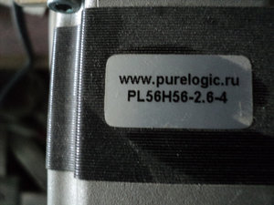 6.JPG (3189 просмотров) <a class='original' href='./download/file.php?id=20500&mode=view' target=_blank>Загрузить оригинал (286.05 КБ)</a>