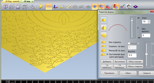 аналой 2.png (17983 просмотра) <a class='original' href='./download/file.php?id=205138&mode=view' target=_blank>Загрузить оригинал (227.54 КБ)</a>