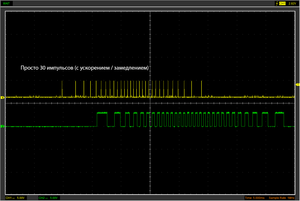 10.png (3495 просмотров) <a class='original' href='./download/file.php?id=20515&mode=view' target=_blank>Загрузить оригинал (17.77 КБ)</a>
