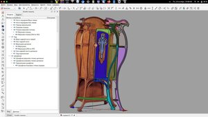 Снимок экрана от 2022-10-10 19-08-48.jpg (17845 просмотров) <a class='original' href='./download/file.php?id=205150&mode=view' target=_blank>Загрузить оригинал (186.71 КБ)</a>