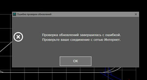 2022-10-11_170646.jpg (2322 просмотра) <a class='original' href='./download/file.php?id=205154&mode=view' target=_blank>Загрузить оригинал (27.88 КБ)</a>