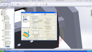 фреза через материал.jpg (2559 просмотров) <a class='original' href='./download/file.php?id=20522&mode=view' target=_blank>Загрузить оригинал (819.9 КБ)</a>