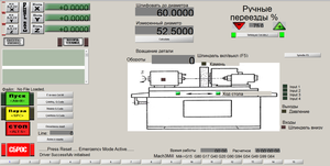 01.png (4285 просмотров) <a class='original' href='./download/file.php?id=205231&mode=view' target=_blank>Загрузить оригинал (304.41 КБ)</a>
