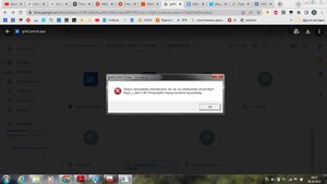 Безымянный2.jpg (2966 просмотров) <a class='original' href='./download/file.php?id=205261&mode=view' target=_blank>Загрузить оригинал (145.13 КБ)</a>