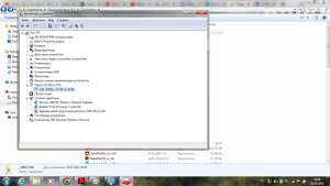 Безымянный1.jpg (2943 просмотра) <a class='original' href='./download/file.php?id=205265&mode=view' target=_blank>Загрузить оригинал (178.96 КБ)</a>