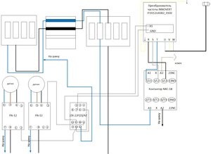Документ1.jpg (557 просмотров) <a class='original' href='./download/file.php?id=205266&mode=view' target=_blank>Загрузить оригинал (116.94 КБ)</a>