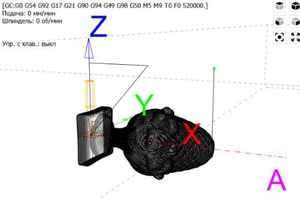 4axis_gcode.PNG (15997 просмотров) <a class='original' href='./download/file.php?id=205272&mode=view' target=_blank>Загрузить оригинал (146.36 КБ)</a>