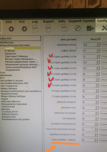 2022-10-27_200129.png (878 просмотров) <a class='original' href='./download/file.php?id=205288&mode=view' target=_blank>Загрузить оригинал (738.08 КБ)</a>