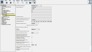 my.JPG (713 просмотров) <a class='original' href='./download/file.php?id=205316&mode=view' target=_blank>Загрузить оригинал (180.43 КБ)</a>
