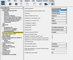 my1.jpg (668 просмотров) <a class='original' href='./download/file.php?id=205319&mode=view' target=_blank>Загрузить оригинал (234.6 КБ)</a>