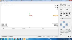 Безымянный6.jpg (1147 просмотров) <a class='original' href='./download/file.php?id=205328&sid=397927fbbb753bddd26fa5d00763441b&mode=view' target=_blank>Загрузить оригинал (155.87 КБ)</a>