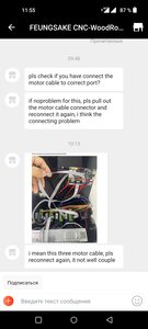 Screenshot_2022-11-01-11-55-43-53_3c841798971d89a92069939d312bec3c.jpg (1064 просмотра) <a class='original' href='./download/file.php?id=205347&sid=397927fbbb753bddd26fa5d00763441b&mode=view' target=_blank>Загрузить оригинал (451.93 КБ)</a>