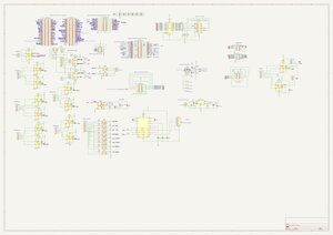 Материнская плата процессора.jpg (729 просмотров) <a class='original' href='./download/file.php?id=205365&mode=view' target=_blank>Загрузить оригинал (1.31 МБ)</a>