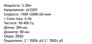38B76B72-4260-46BE-AA04-4A8BD3E8C391.jpeg (4180 просмотров) <a class='original' href='./download/file.php?id=205383&mode=view' target=_blank>Загрузить оригинал (78.41 КБ)</a>