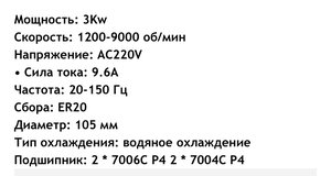 изображение_viber_2022-11-04_13-10-33-652.jpg (4149 просмотров) <a class='original' href='./download/file.php?id=205386&mode=view' target=_blank>Загрузить оригинал (90.33 КБ)</a>