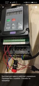 Screenshot_20221106_092234_ru.aliexpress.buyer.jpg (2362 просмотра) <a class='original' href='./download/file.php?id=205396&mode=view' target=_blank>Загрузить оригинал (729.55 КБ)</a>